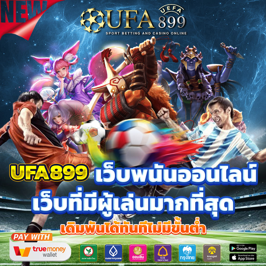 广州网络推广优化